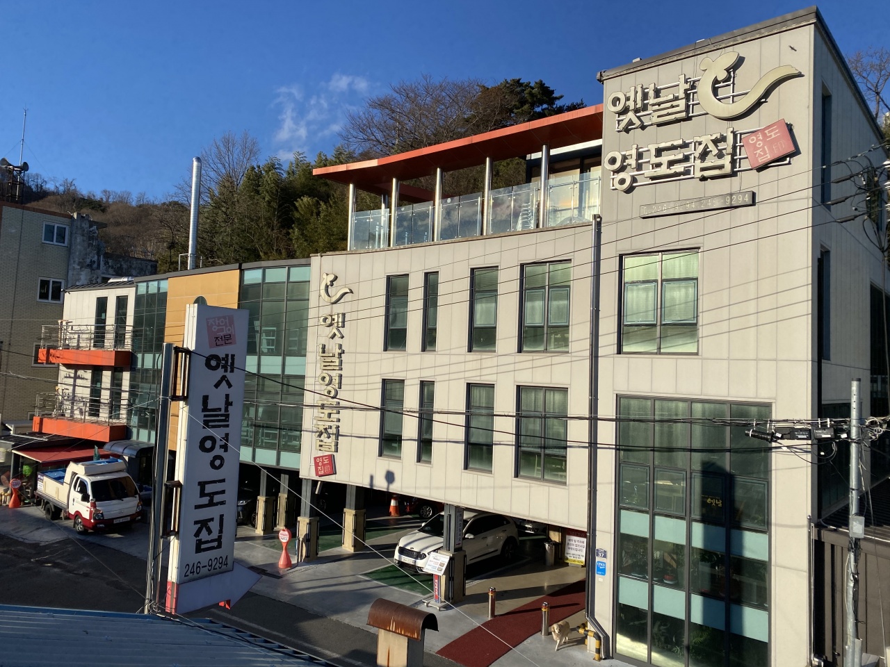 서브2