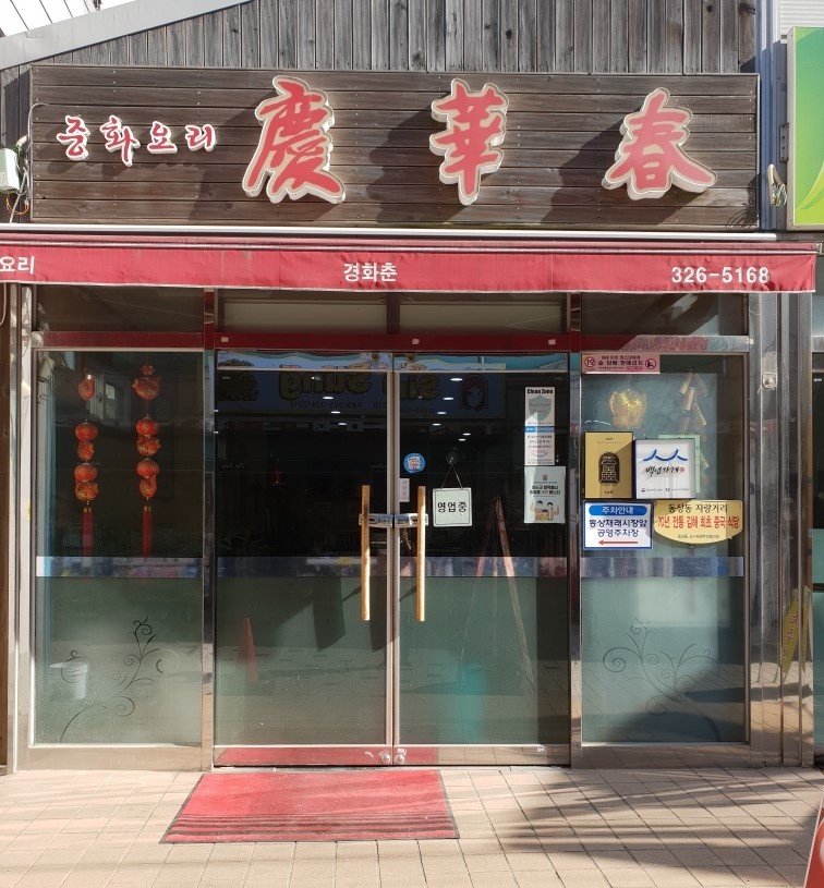 place_img