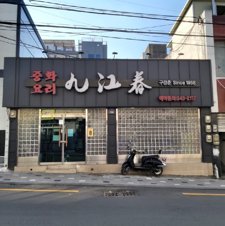 place_img