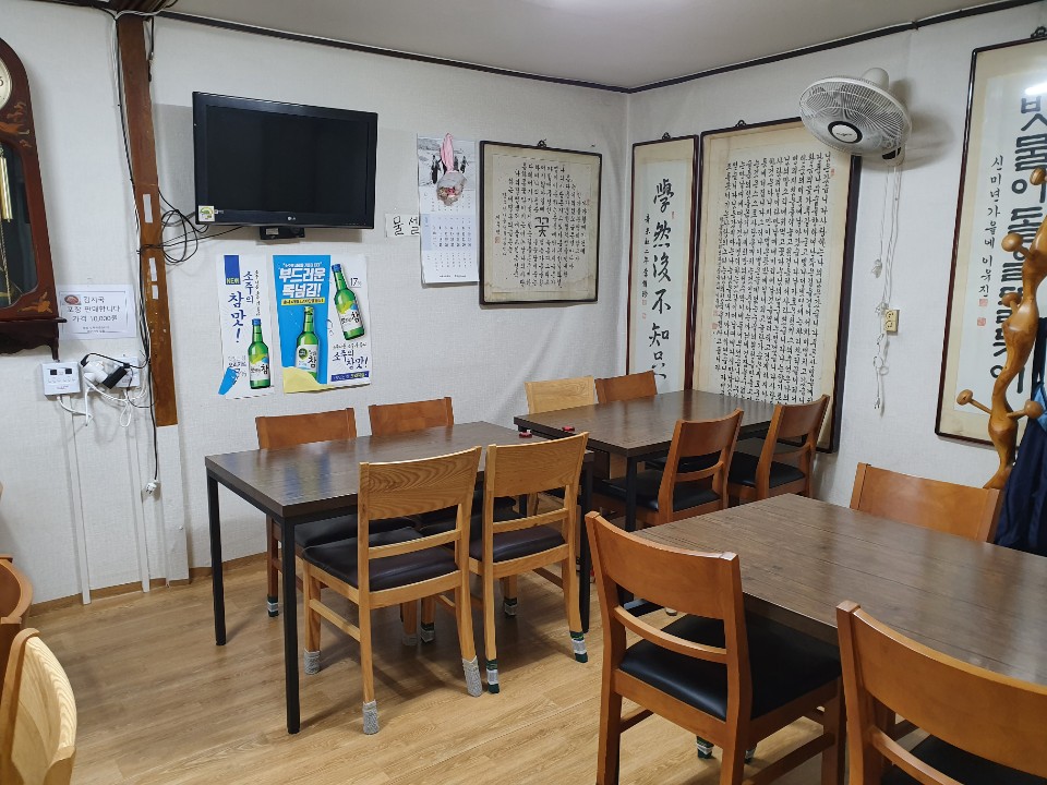 place_img