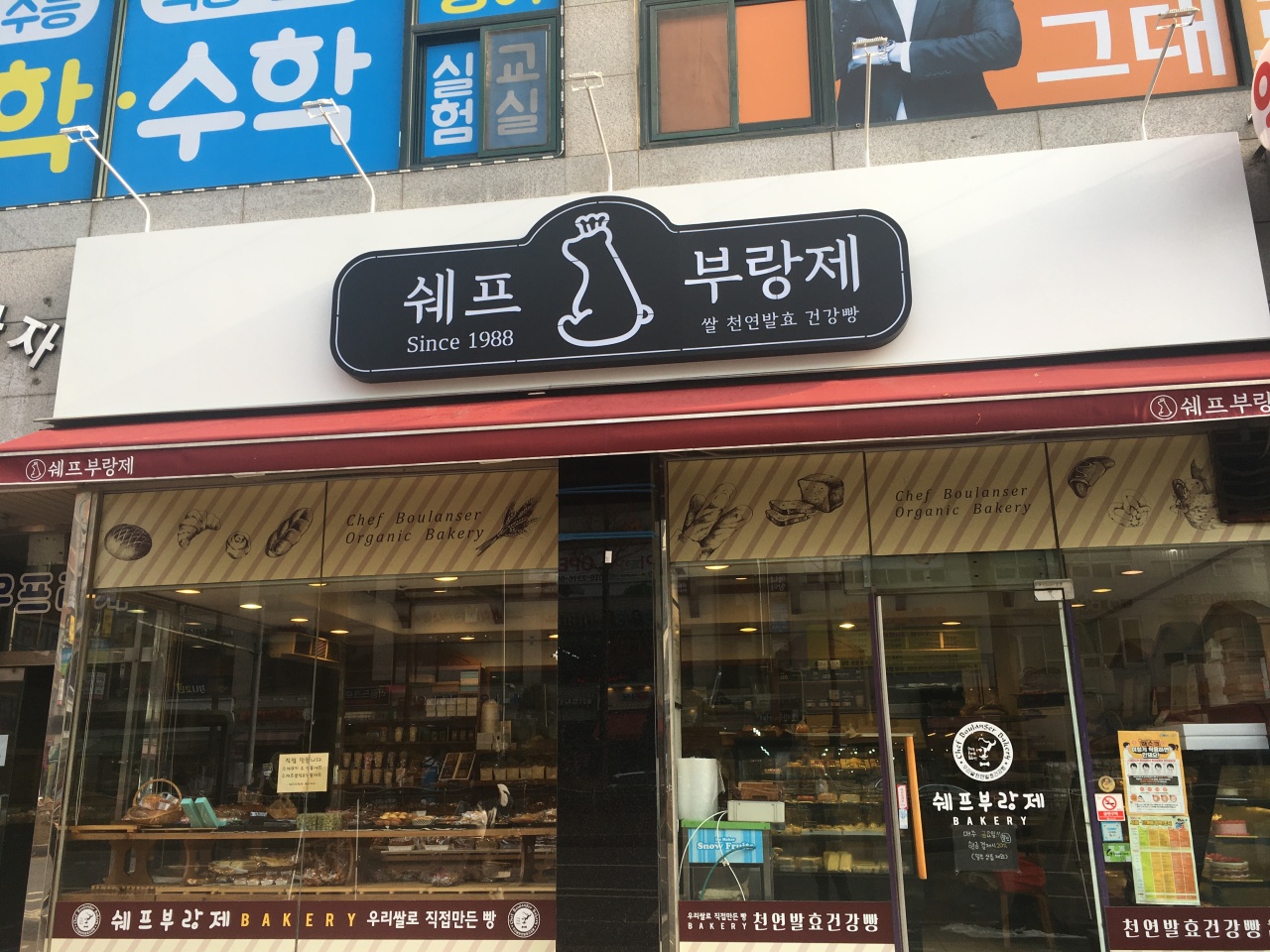 place_img
