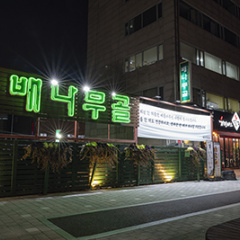 place_img