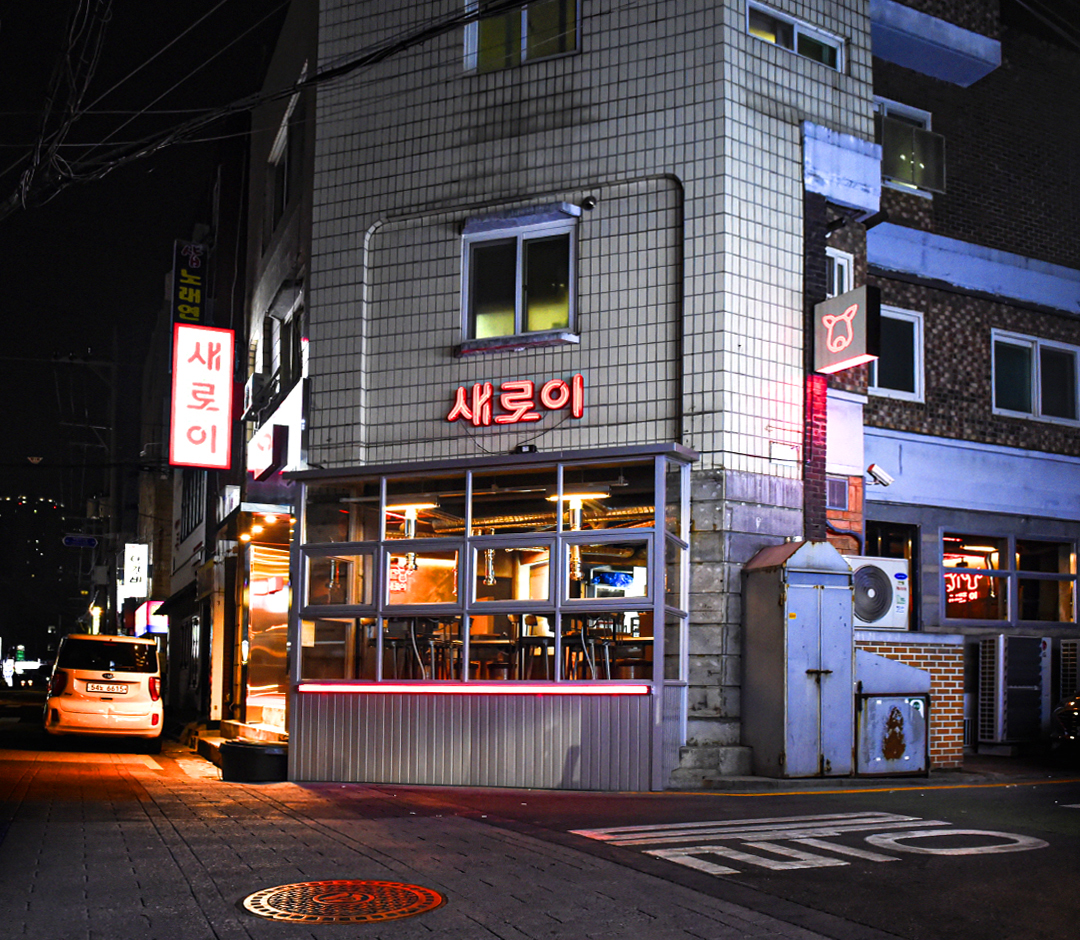 place_img