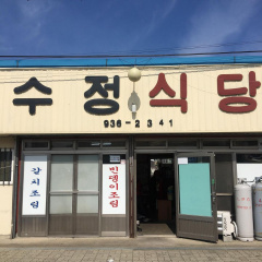 place_img