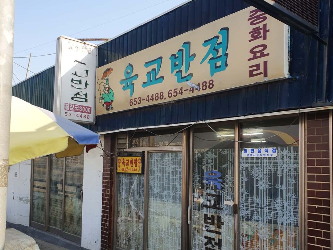 place_img