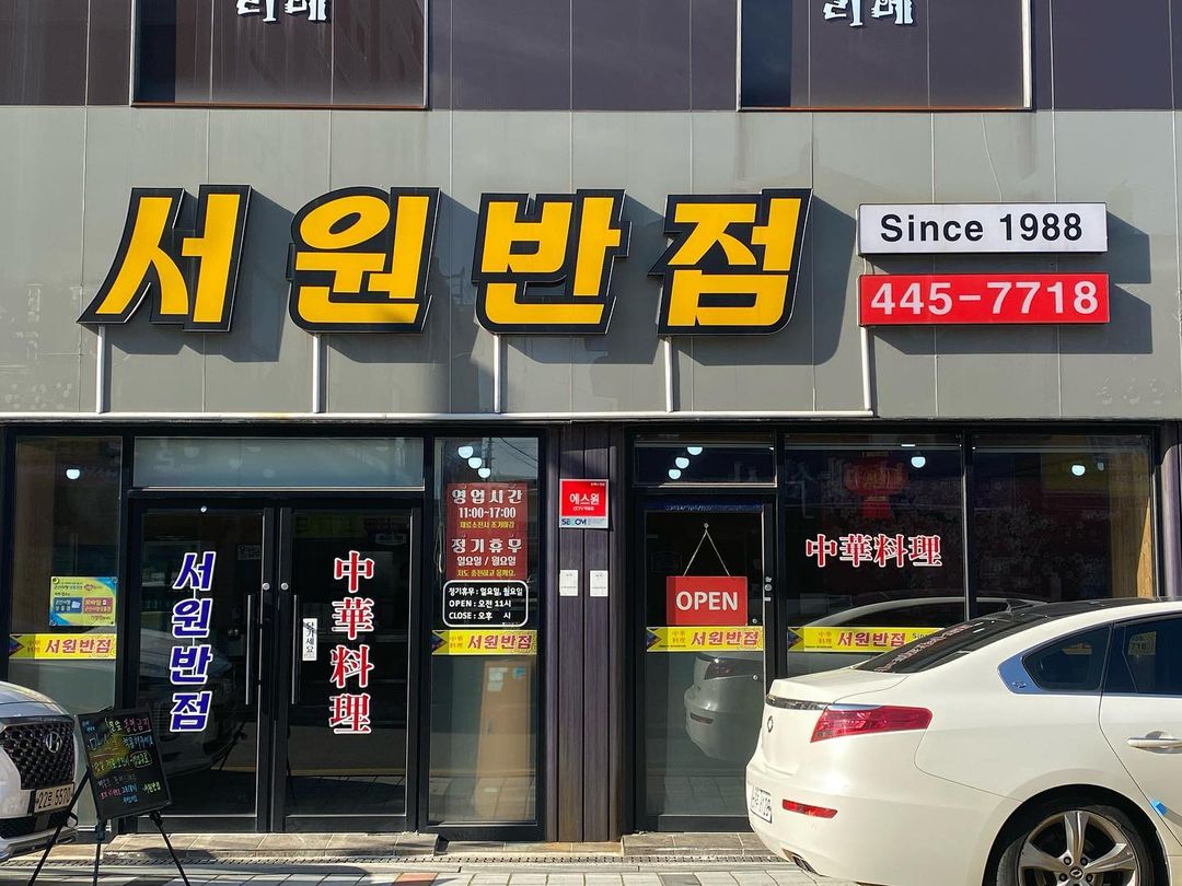 place_img