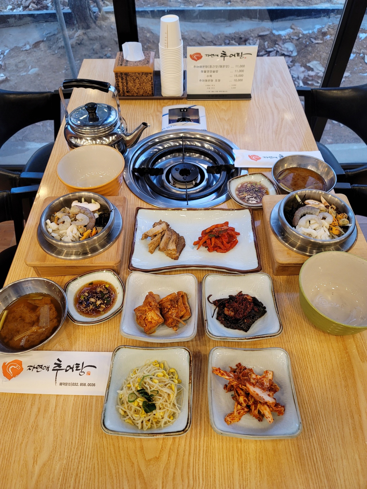 서브1