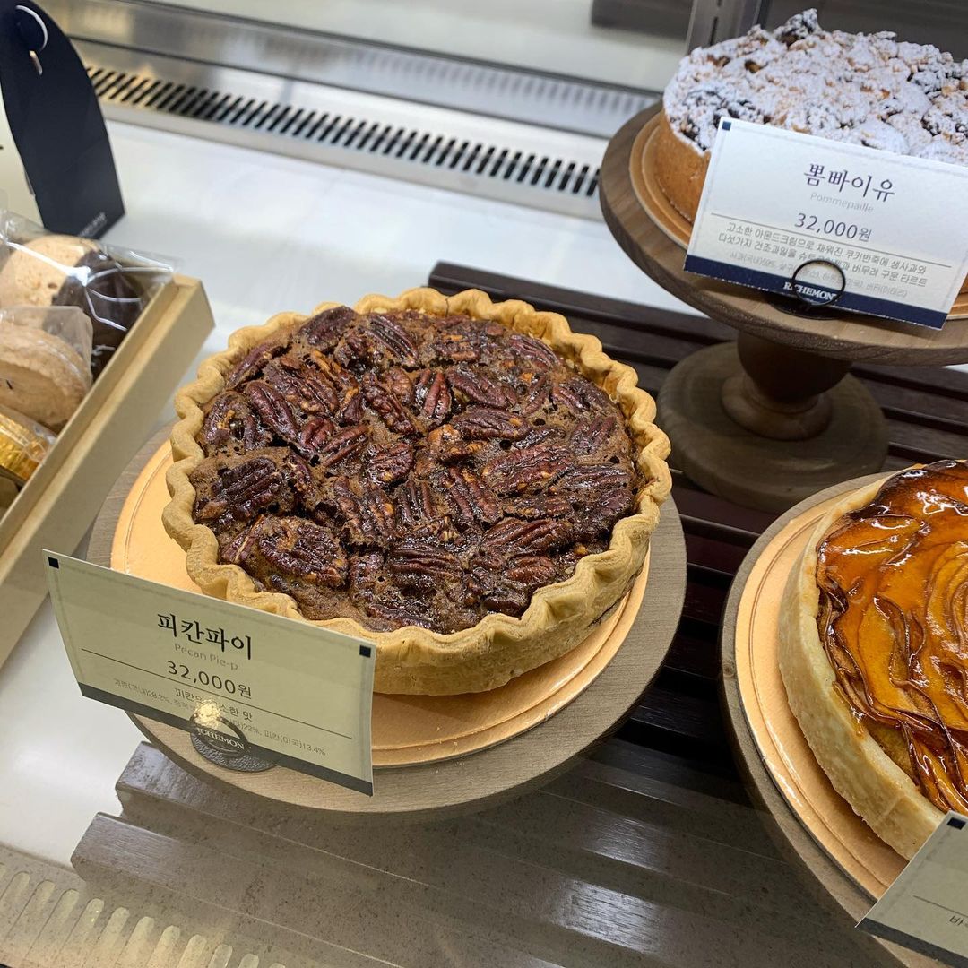 출처 : 리치몬드 더현대서울점 인스타그램 검색 결과