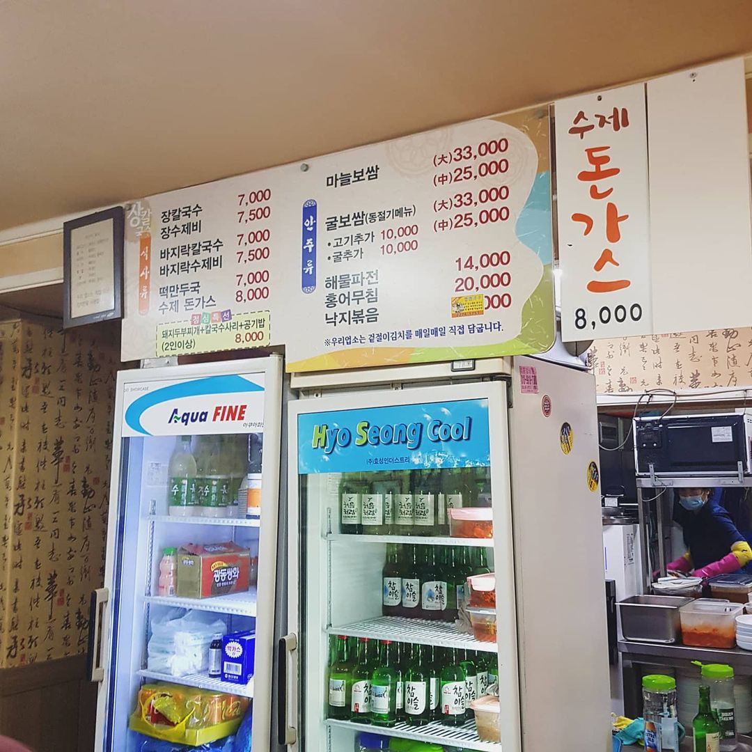 place_img