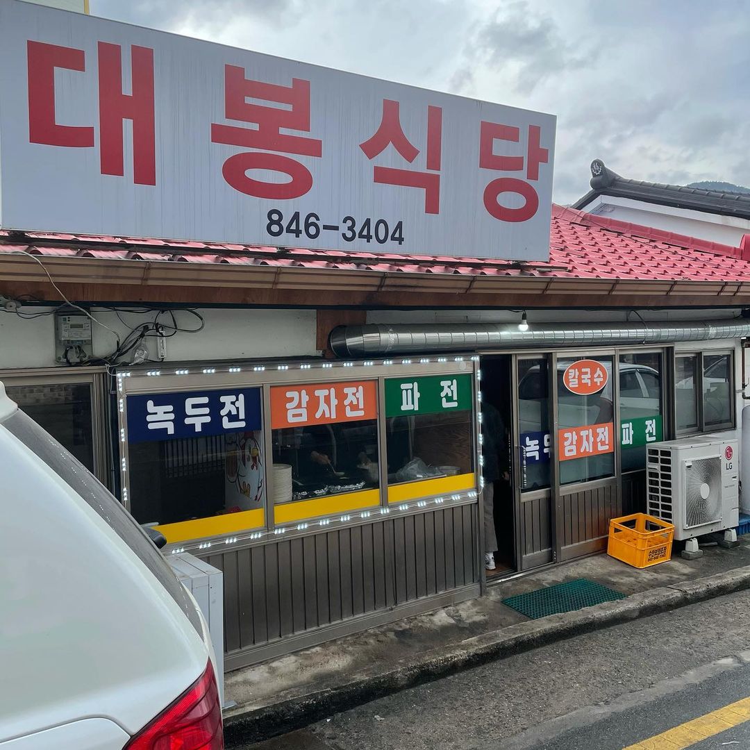 place_img