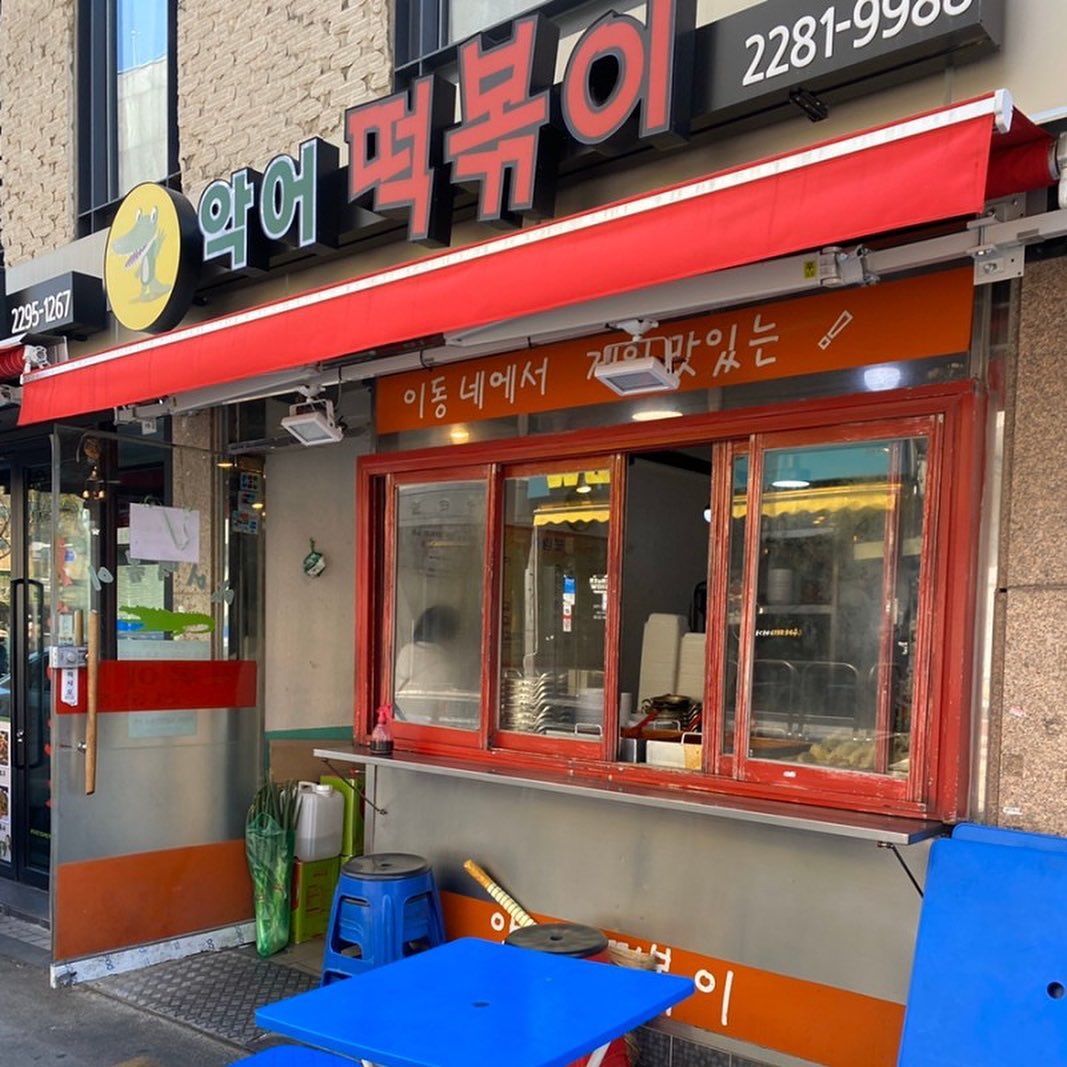 place_img