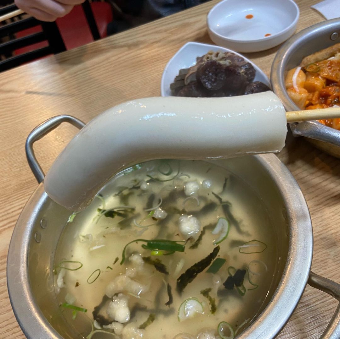 서브2