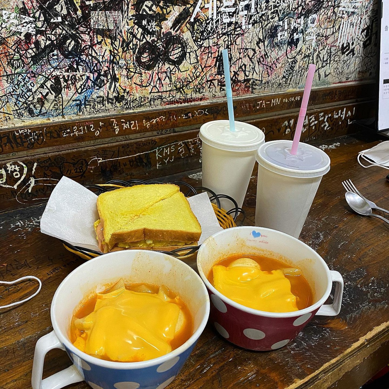 서브2