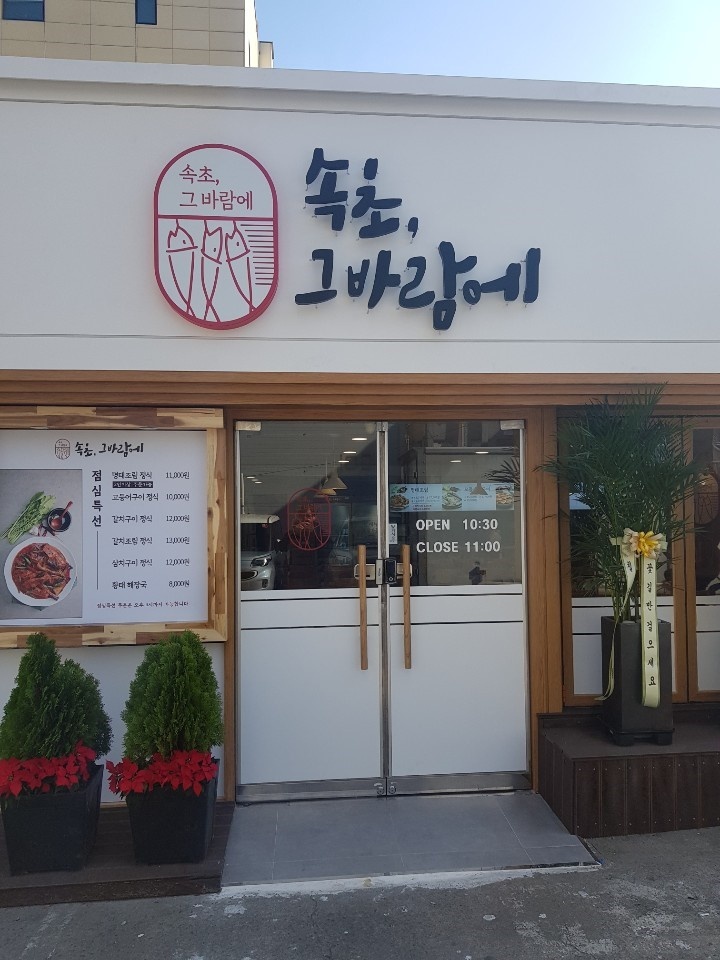 place_img