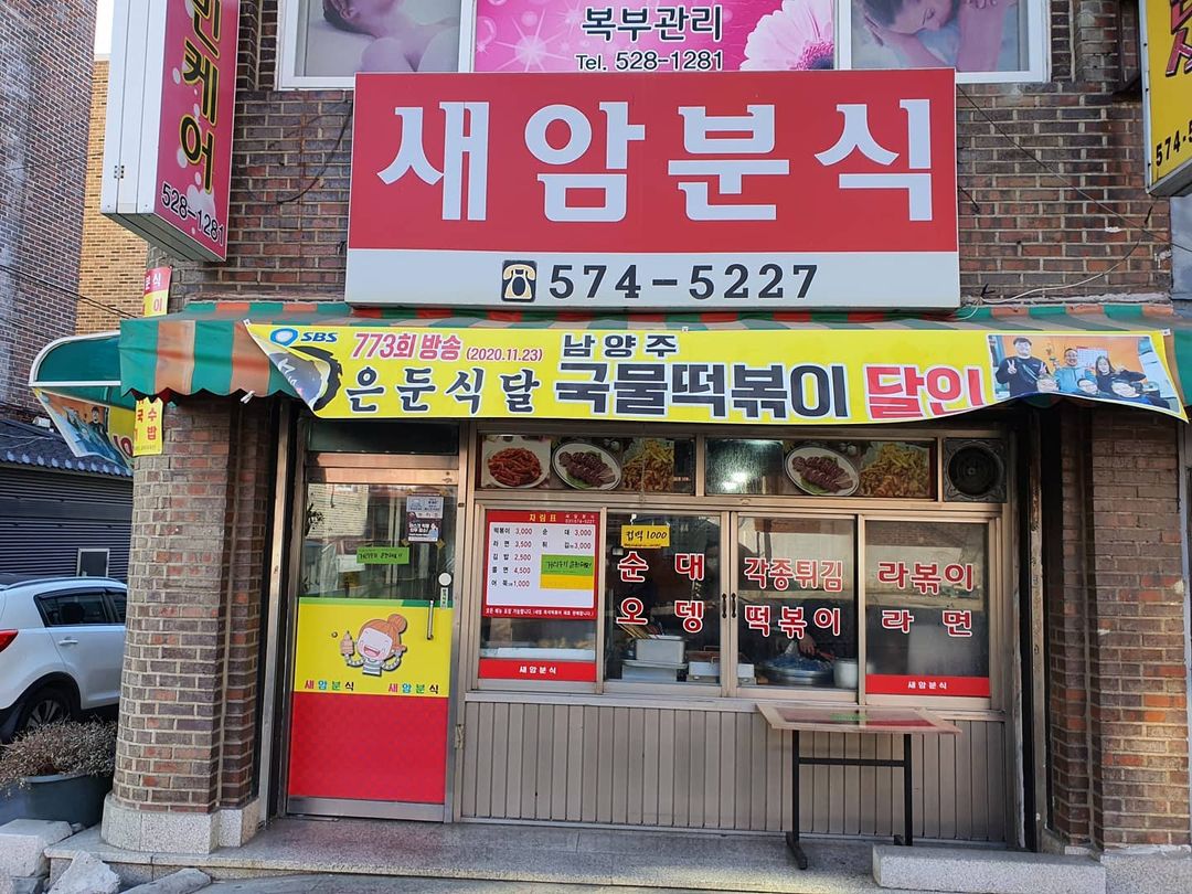 place_img
