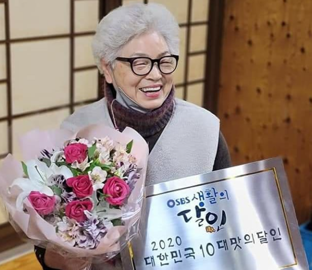 출처 : 다람 공식 인스타그램