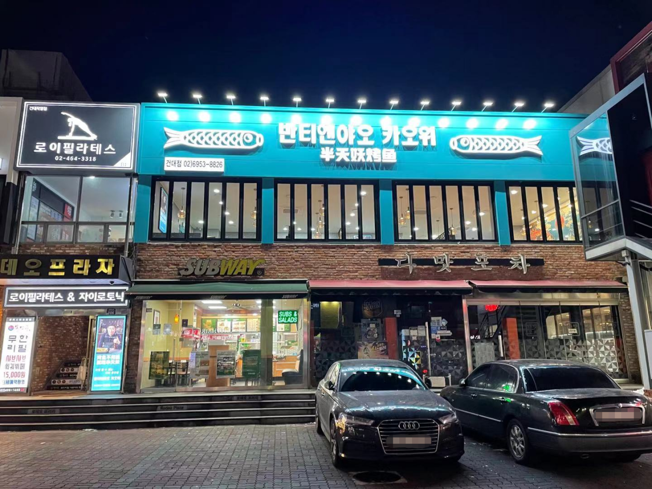place_img