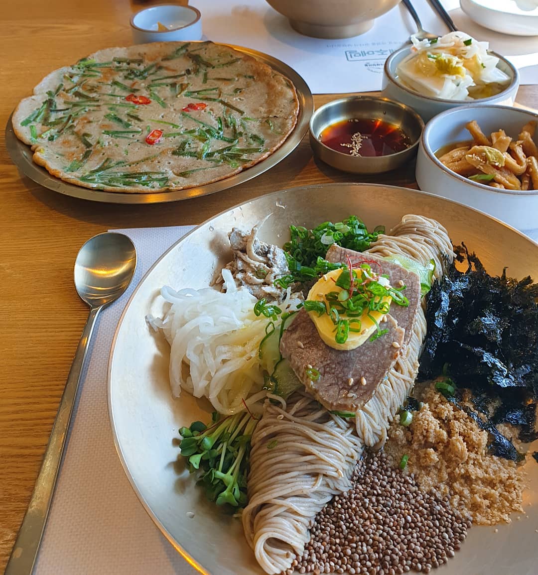 서브2