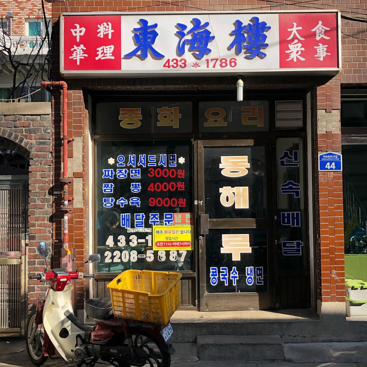 place_img