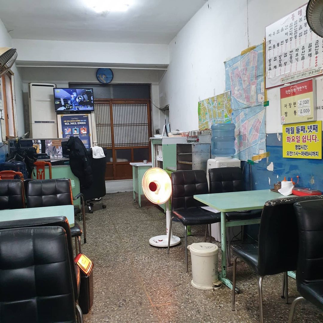 place_img