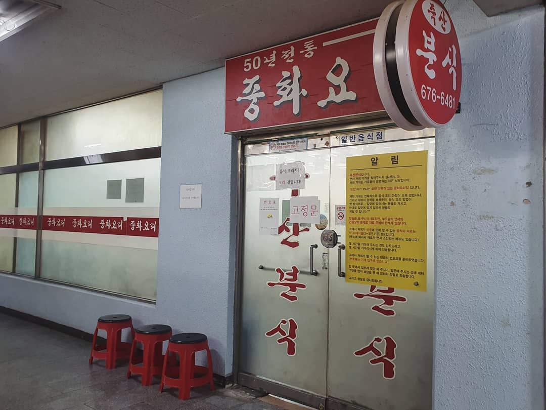 place_img