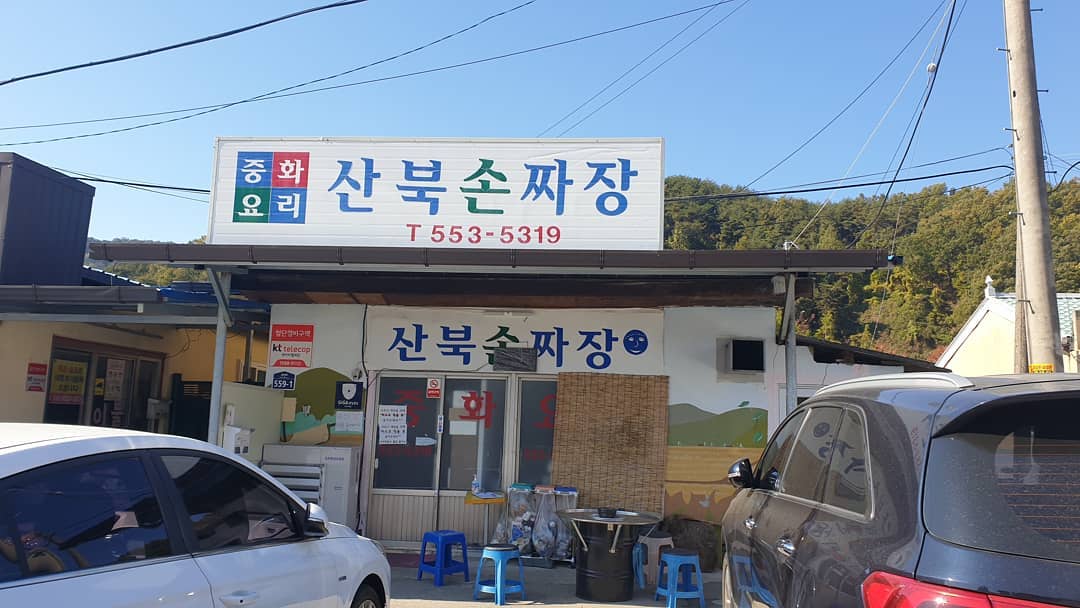 place_img