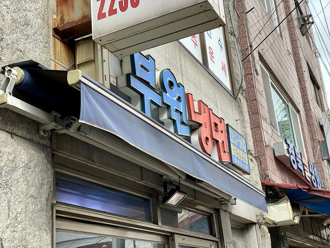 place_img
