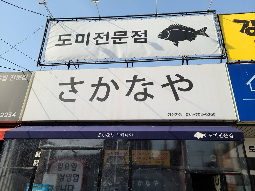 place_img