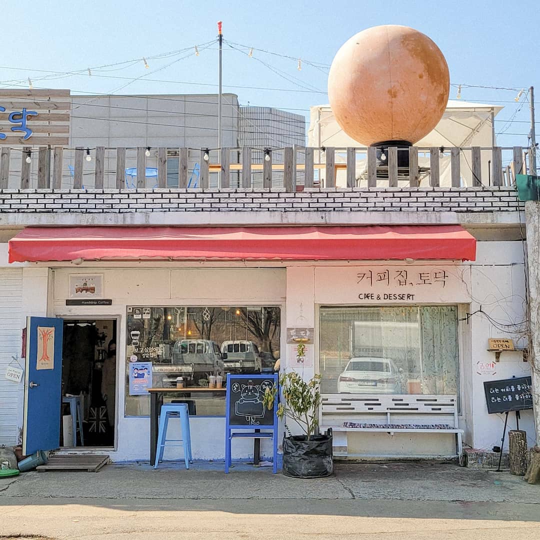 메인 이미지