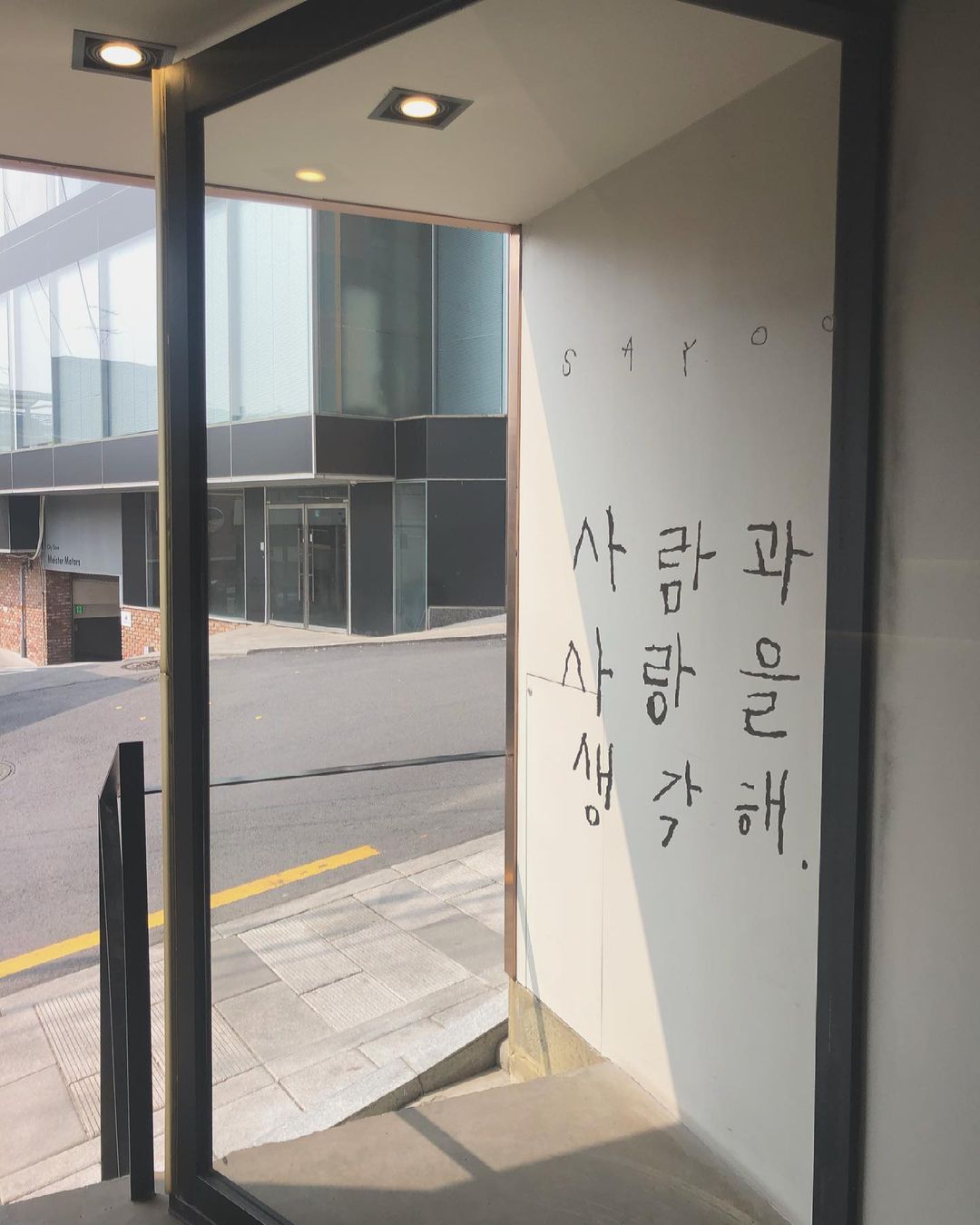 place_img