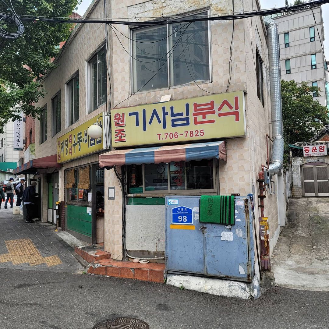 place_img
