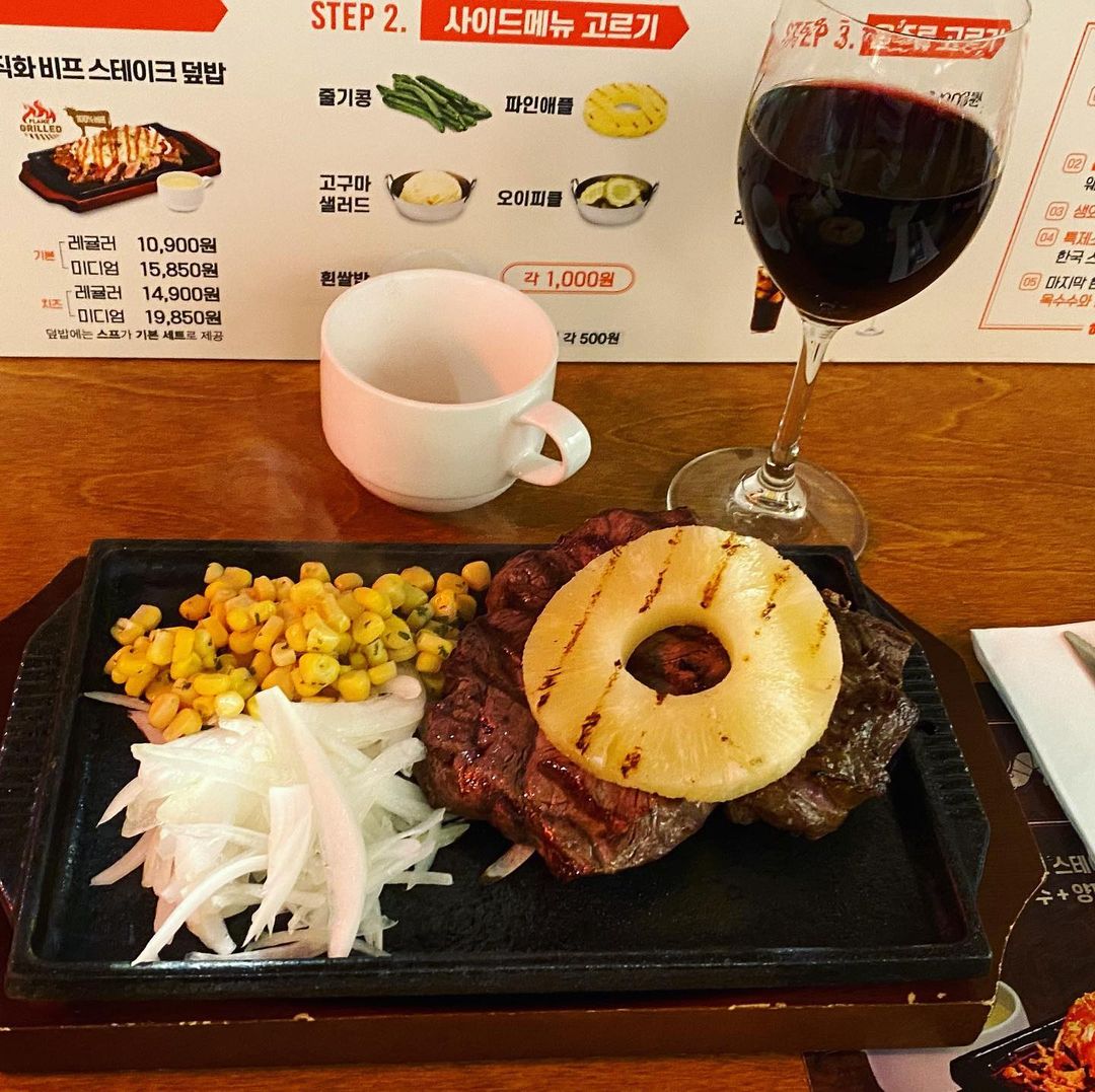 출처 : 헤비스테이크 강남역점 인스타그램 검색 결과