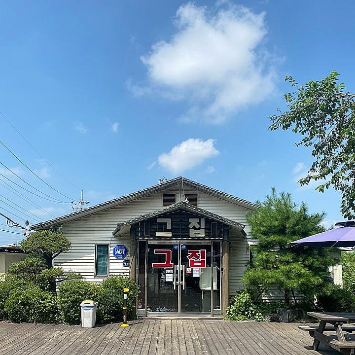 출처 : hynwo.o님의 인스타그램