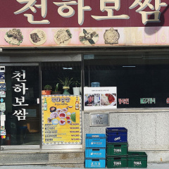 place_img