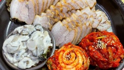 항아리보쌈 매장 이미지