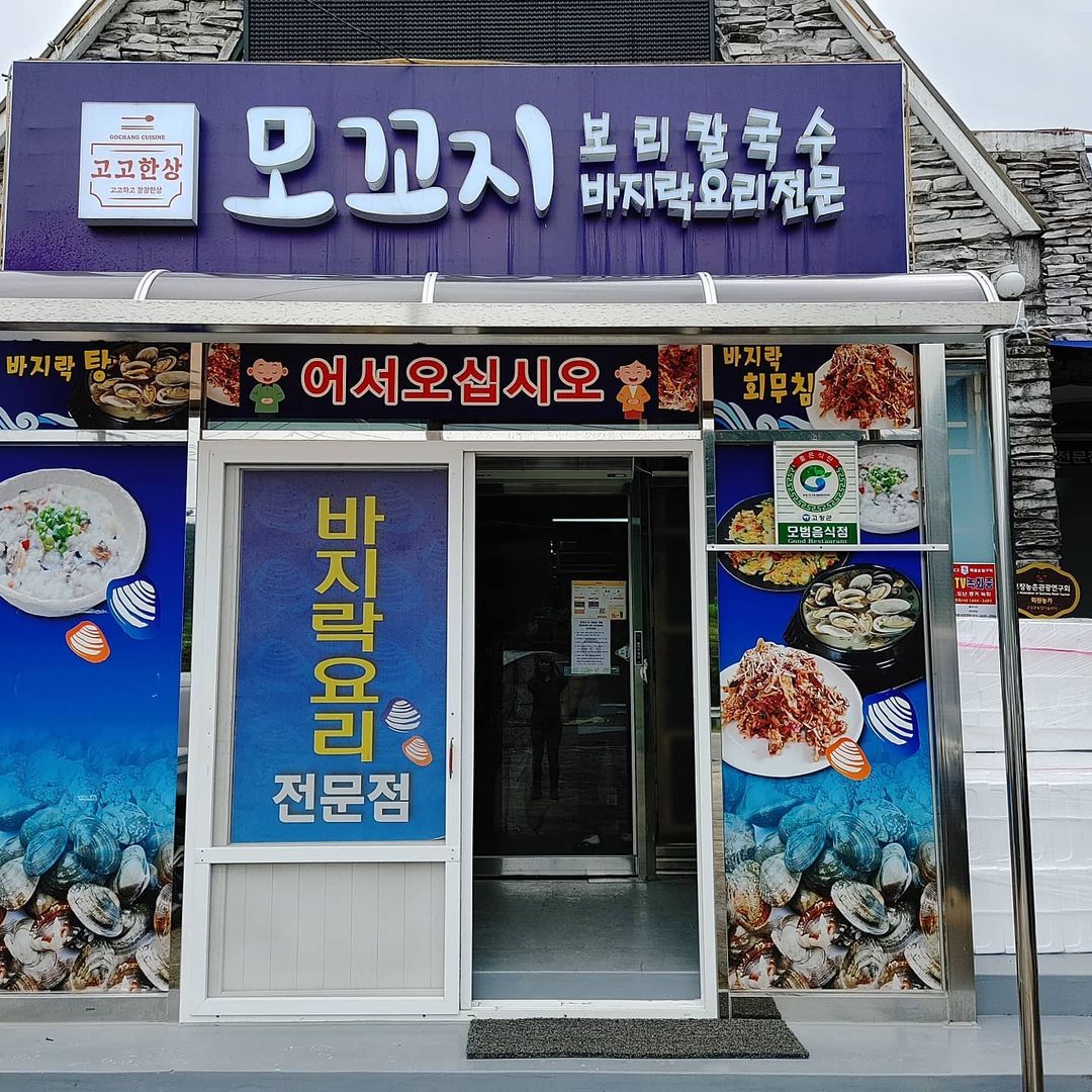 place_img
