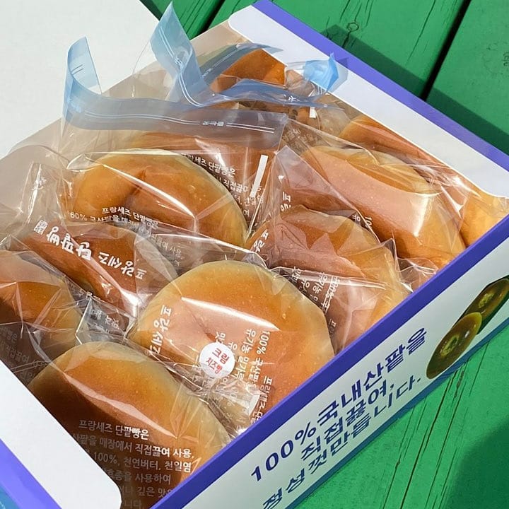 서브2