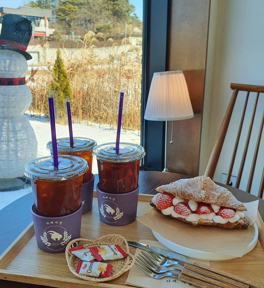 서브2