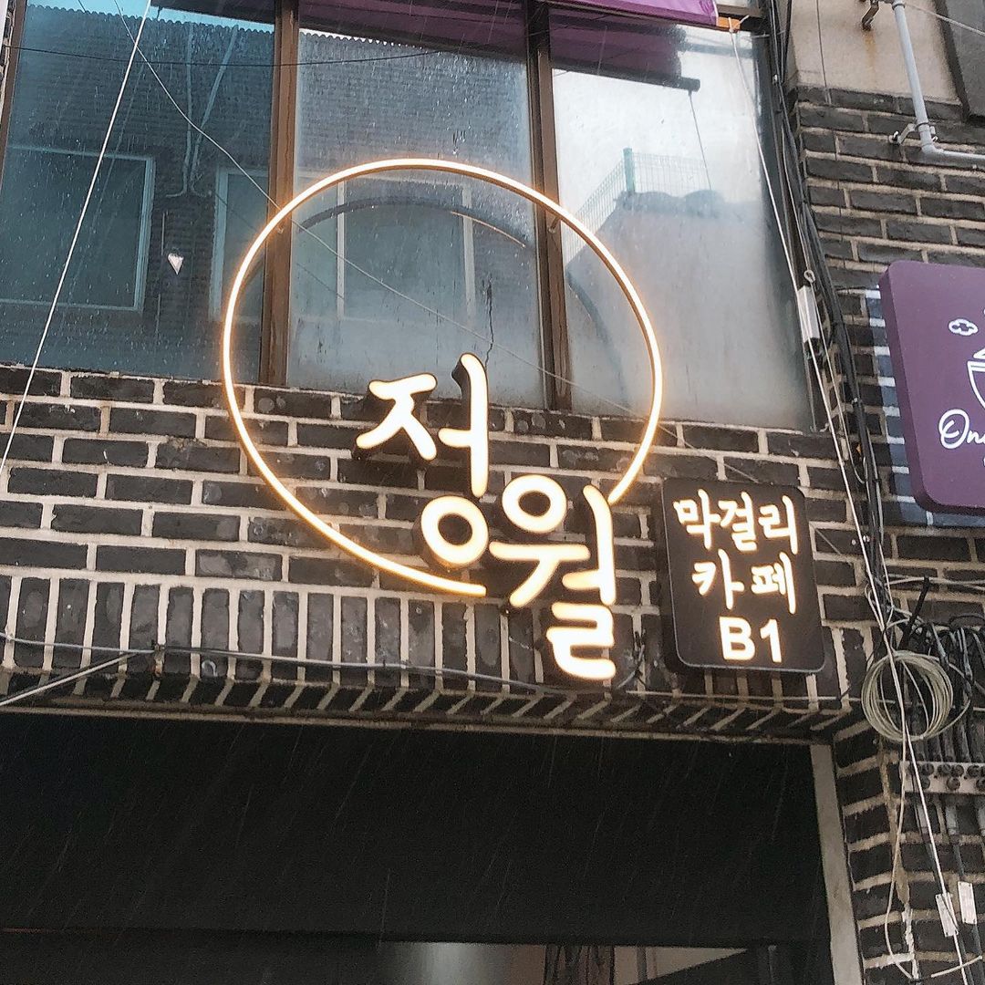 place_img