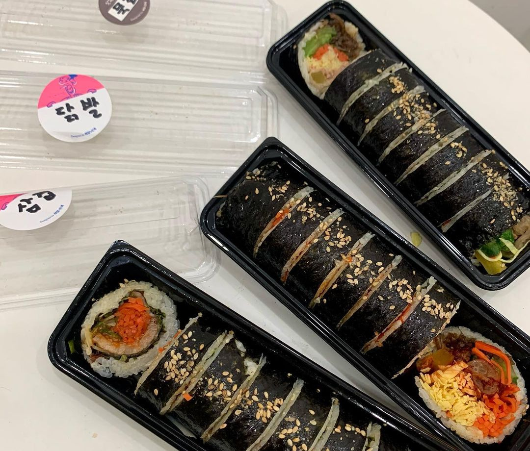 출처 : umenwe님의 인스타그램