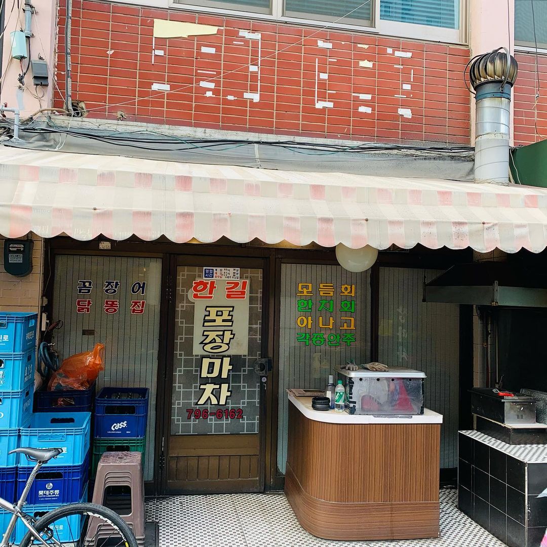 place_img