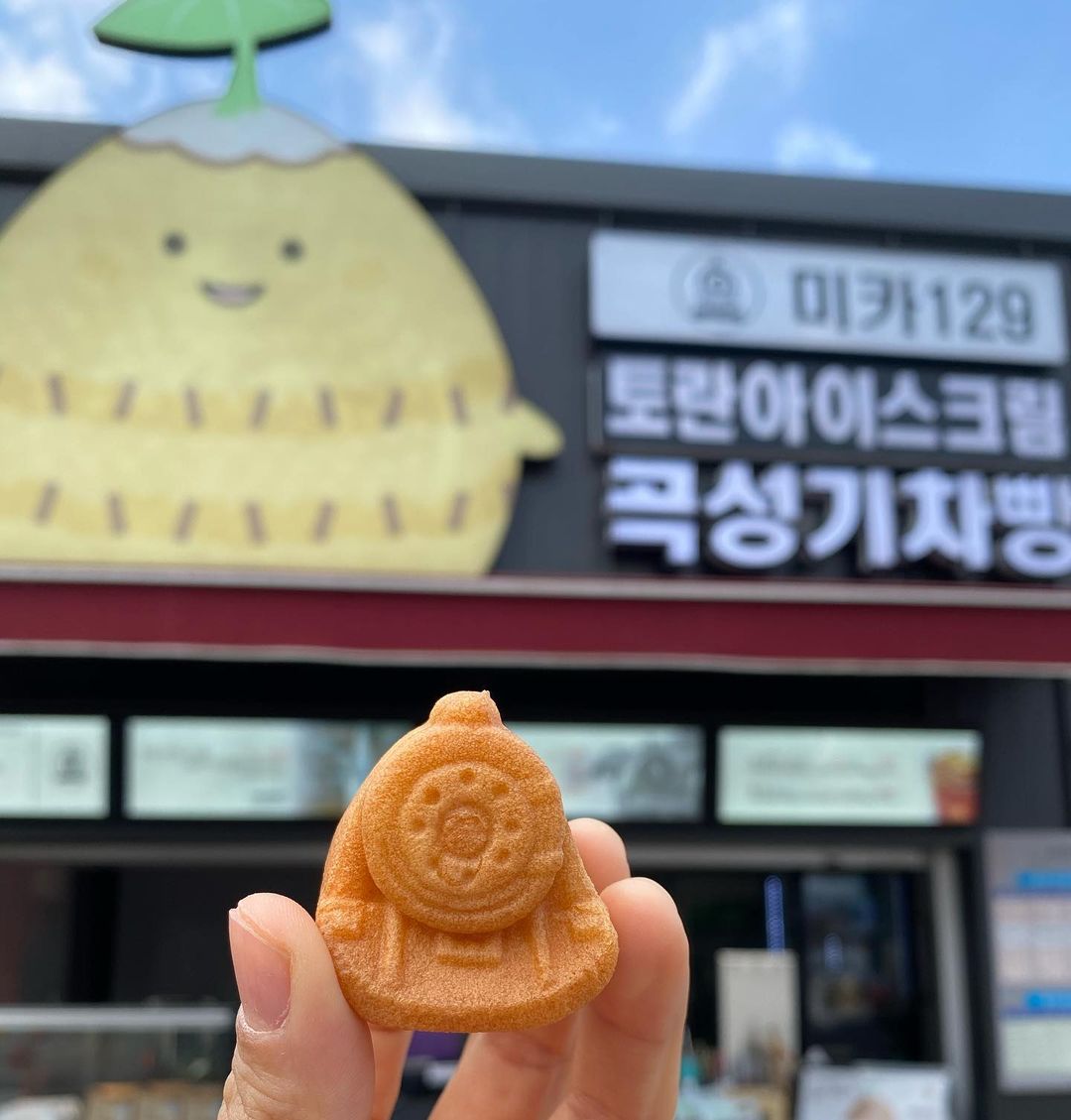 서브2
