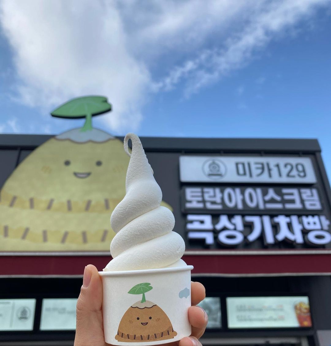 출처 : 미카129 인스타그램 검색 결과