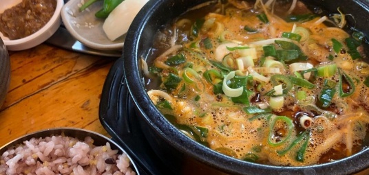 개군불곰탕