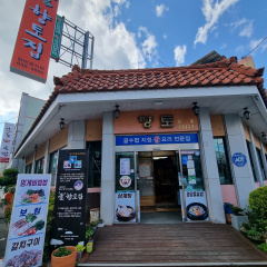 place_img