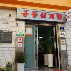 place_img