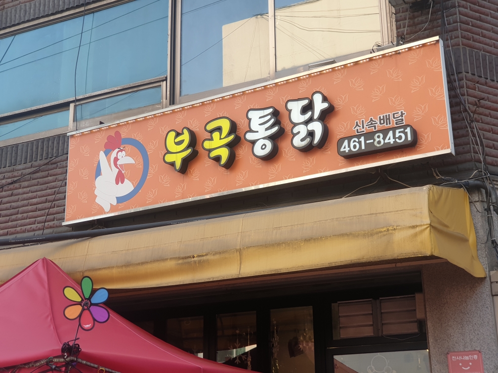 place_img