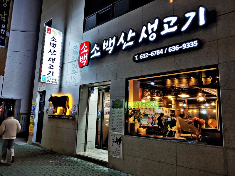 place_img