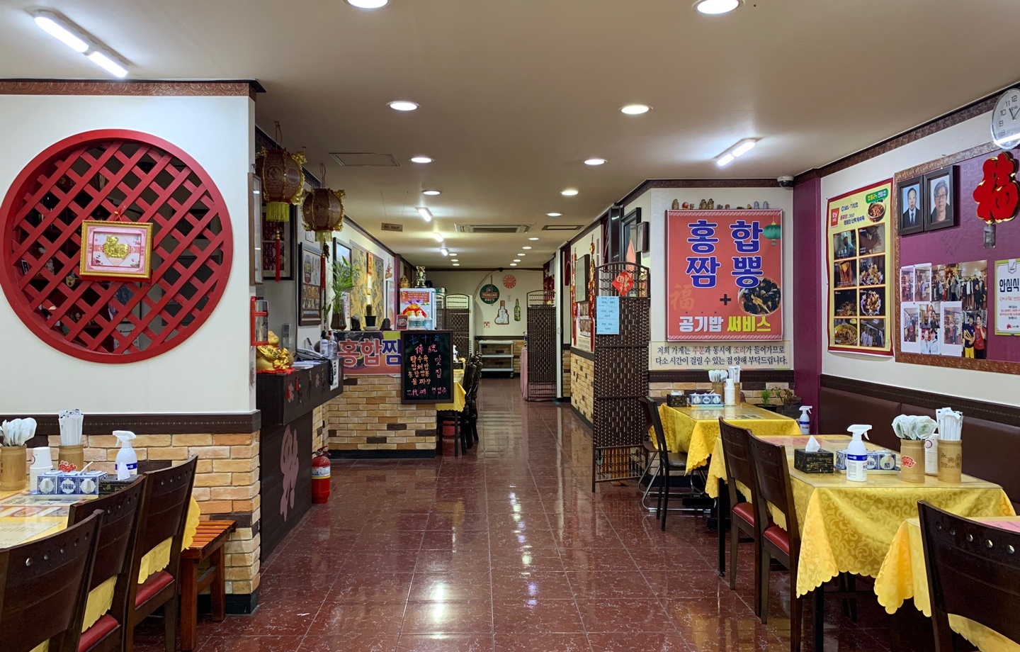 출처 : 매장 공식 점주 제공