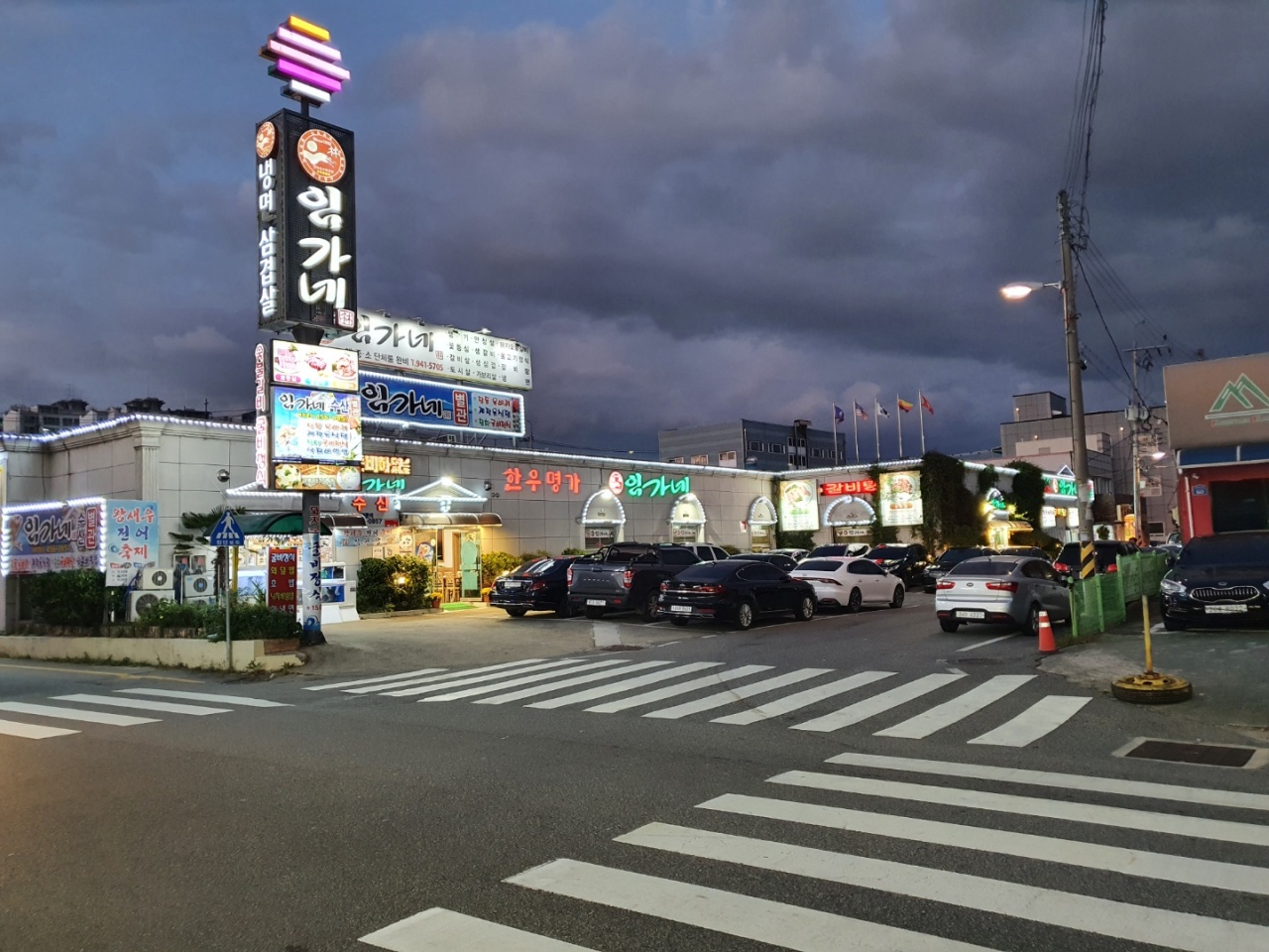 place_img